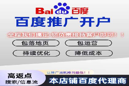 案例解读：信息流广告优化如何提高点击率